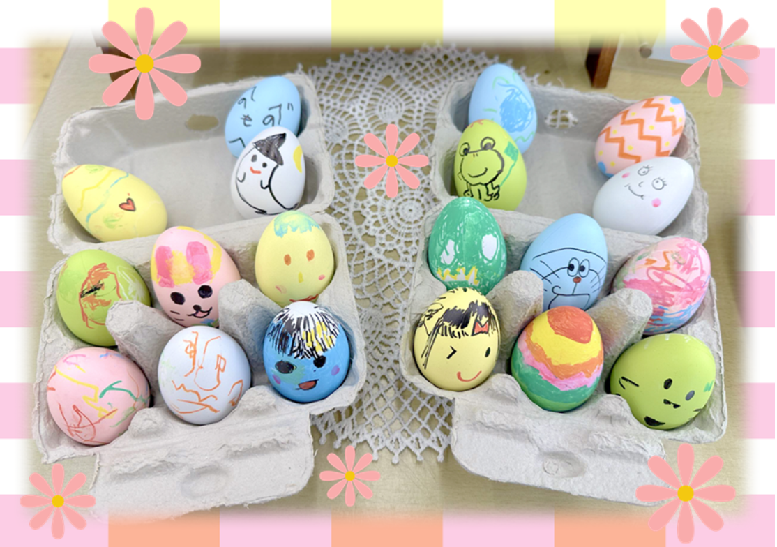 『Happy Easter』